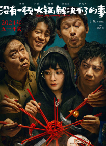 男女做爰免费视频